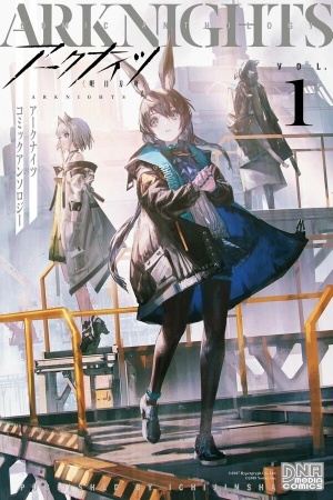 Arknights – Anthology