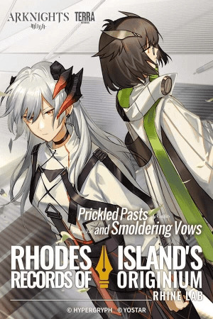 Arknights: Rhodes Island's Records of Originium – Rhine Lab