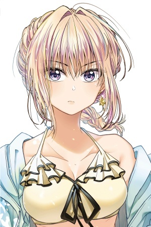 Awkward Senpai