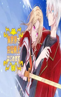 Court Swordswoman in Another World