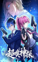 El detective con olfato sobrenatural