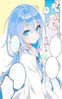 Hakase, Onnanoko ni Naru