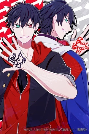 Hypnosis Mic – Dawn of Divisions