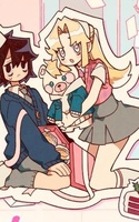 I Love Amy