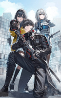 Kensei Salaryman Musou ～ mi amiga de la infancia a veces pide ayuda para salvar a la humanidad ～