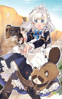 MAIDES MAID, JIGOKU NO SENJO NI TENSO SARERU. KOYU NO GOMI SHUSHU MAHO DE, SAIJAKU CLASS NO MAMA JINRUI SAIKYO NI. MAID ATTACKS IN DESTINY