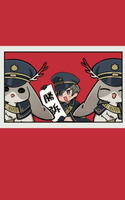 Minigram