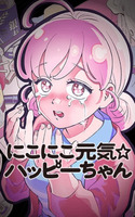 Nikoniko Genki☆Happy-chan