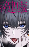 OMOI TABACO WO SUTTERU FUKENKOUSOU NA TOSHIUE BIJIN TO DORODORO NO KANKEI NI NATTEITA HANASHI