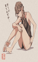 Suiei-bu no Kininaru Senpai no On'nanoko